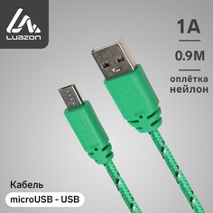 Кабель luazon, microusb - usb, 1 а, 0,9 м, оплетка нейлон, зеленый