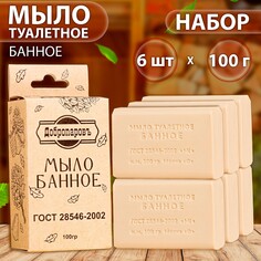 Мыло туалетное Добропаровъ