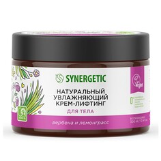 Крем-лифтинг для тела натуральный synergetic увлажняющий, 300 мл