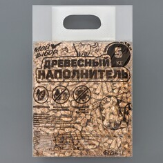 Наполнитель древесный для кошек, Мой выбор