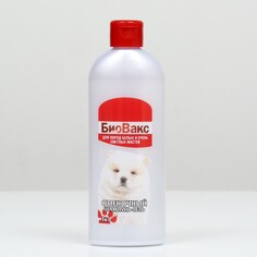 Биовакс шампунь оттеночный для собак белых и светлых пород, 350 мл NO Brand