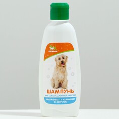 Шампунь Пижон