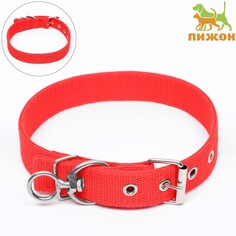 Ошейник двухслойный с вертлюгом, 58 х 3 см, полиэстер, красный Пижон