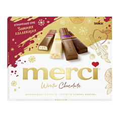 Набор шоколадных конфет Merci Зимняя коллекция 250 г ..,Merci