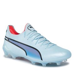 Бутсы Puma KingUltimate Fg/Ag, серебро