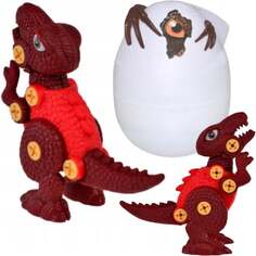 Игрушка-динозавр в яйце для детей Trifox