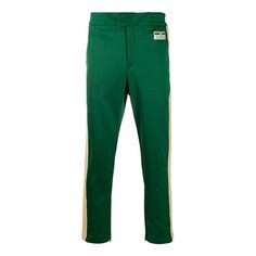 Брюки GUCCI Technical jersey joggers &apos;Green&apos;, зеленый