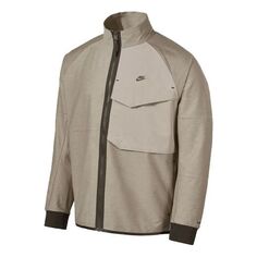 Куртка Men&apos;s Nike Sportswear Dri-FIT Tech Pack Moisture Conduction Quick Dry Casual Jacket Moon Lime, серый