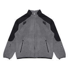 Куртка Nike x NOCTA FW23 Full Zip Track Jacket &apos;Grey&apos;, серый