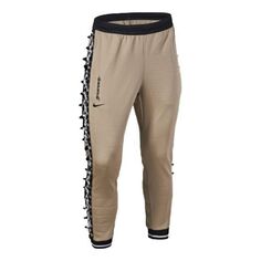 Спортивные штаны Nike x ACRONYM Crossover Pants &apos;Beige Brown&apos;, бежевый