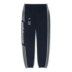 Спортивные штаны adidas Calabasas Track Pant &apos;Luna&apos;, синий