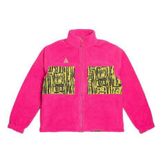 Куртка Nike ACG Printing Splicing Jacket Pink Red Pinkred, красный