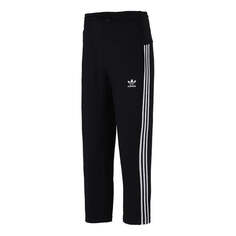 Спортивные штаны Men&apos;s adidas originals Athleisure Casual Sports Loose Running Long Pants/Trousers Black, черный