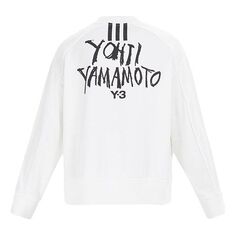 Толстовка Y-3 Signature Logo Sweatshirt Men&apos;s White, белый