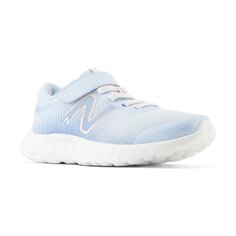 Беговые кроссовки New Balance 520V8 Bungee Lace, белый