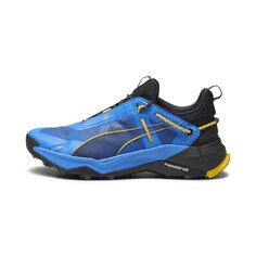 Беговые кроссовки Puma Explore Nitro Trail, синий