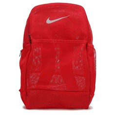 Рюкзак Brasilia Mesh для тренировок Nike, красный