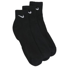 Набор из 3 мужских носков больших размеров на каждый день с подушечкой до щиколотки Nike, черный