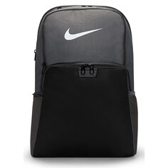 Очень большой рюкзак Brasilia 9.5 Nike, серый