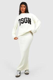 Комплект из вязаного джемпера и макси-юбки Dsgn с круглым вырезом boohoo, белый