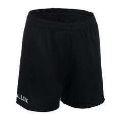 Волейбольные шорты Decathlon для тренировок Allsix, черный