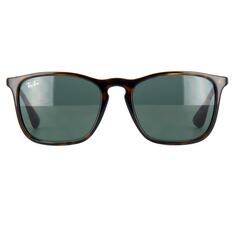 Круглые черепаховые и темно-зеленые солнцезащитные очки Ray-Ban, коричневый
