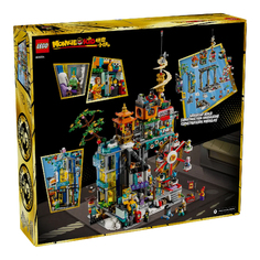 Конструктор Lego Megapolis City 5th Anniversary 80054, 2330 деталей