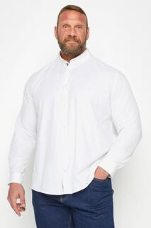 Рубашка из поплина BadRhino, белый
