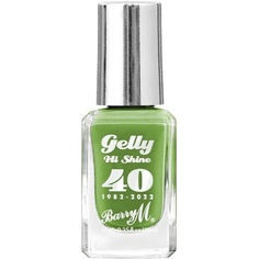 Гелевая краска для ногтей Fizzy Apple Green оттенок 10мл, Barry M