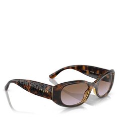 Солнцезащитные очки Vogue, коричневый