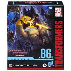 Hasbro, Фигурка Transformers Generation STUDIO SERIES LDR 86 SLUDGE