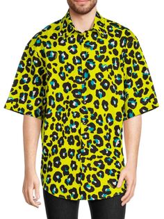 Рубашка из поплина с животным принтом для колледжа Versace, цвет Acid Lime