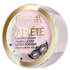 Светоотражающая рассыпчатая пудра Variete с гиалуроновой кислотой и 86% минеральными пигментами для всех типов и тонов кожи Soft Focus 6G, Eveline Cosmetics