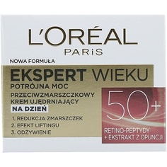 L&apos;Oreal Paris Age Specialist Укрепляющий дневной крем против морщин 50+ 50 мл, L&apos;Oreal LOreal