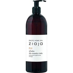 Массажное масло для тела Baltic Home Spa Fit Line, Ziaja