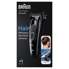 Машинка для стрижки волос для мужчин серии 5 с 9 настройками длины и сверхострыми лезвиями, Braun