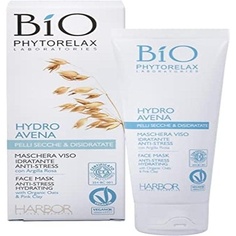 Harbour Hydro Oat Увлажняющая антистрессовая маска 75 мл, Phytorelax