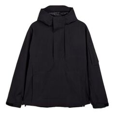Куртка adidas Y-3 GORE-TEX Hard Shell Pullover &apos;Black&apos;, черный