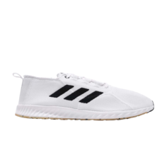 Кроссовки Adidas EPM Run M &apos;White Black&apos;, белый