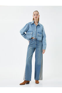 Свободные джинсовые брюки с нормальной талией, хлопковые брюки с двойными цветными карманами - свободные джинсы прямого кроя Koton, синий
