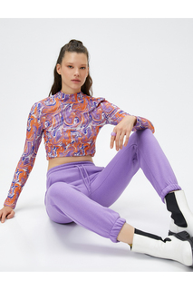 Спортивные брюки Jogger с эластичным поясом и карманами Koton, фиолетовый