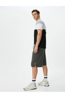 Спортивные шорты с длинной талией и карманами на шнуровке Koton, серый