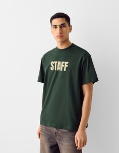 Квадратная футболка с короткими рукавами и студенческим принтом Bershka, зеленый