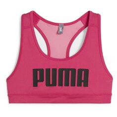 Спортивный бюстгальтер Puma 4 Keeps, розовый