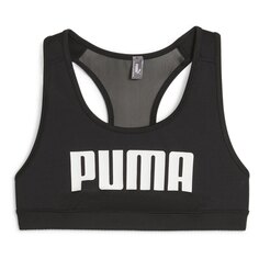 Спортивный бюстгальтер Puma 4 Keeps, черный