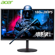 Монитор Acer XV271U 27&quot; IPS 2K 180Гц