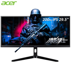 Монитор Acer Shadow Knight XV301C 29,5&quot; IPS 200Гц
