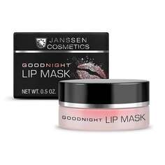 Разглаживающая маска для губ, 15 мл Janssen Cosmetics, Goodnight Lip Mask