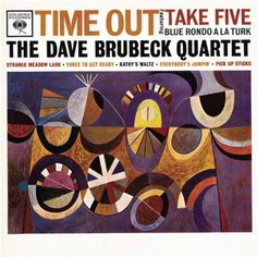 Виниловая пластинка Brubeck Dave Quartet - Time Out Bertus