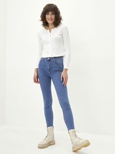 Супероблегающие женские джинсы Rodeo с высокой талией и карманами LCW Jeans